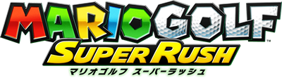 Mario Golf: Super Rush - Clear Logo Image