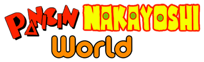 Panic in Nakayoshi World - Clear Logo Image