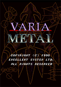 Varia Metal - Screenshot - Game Title Image