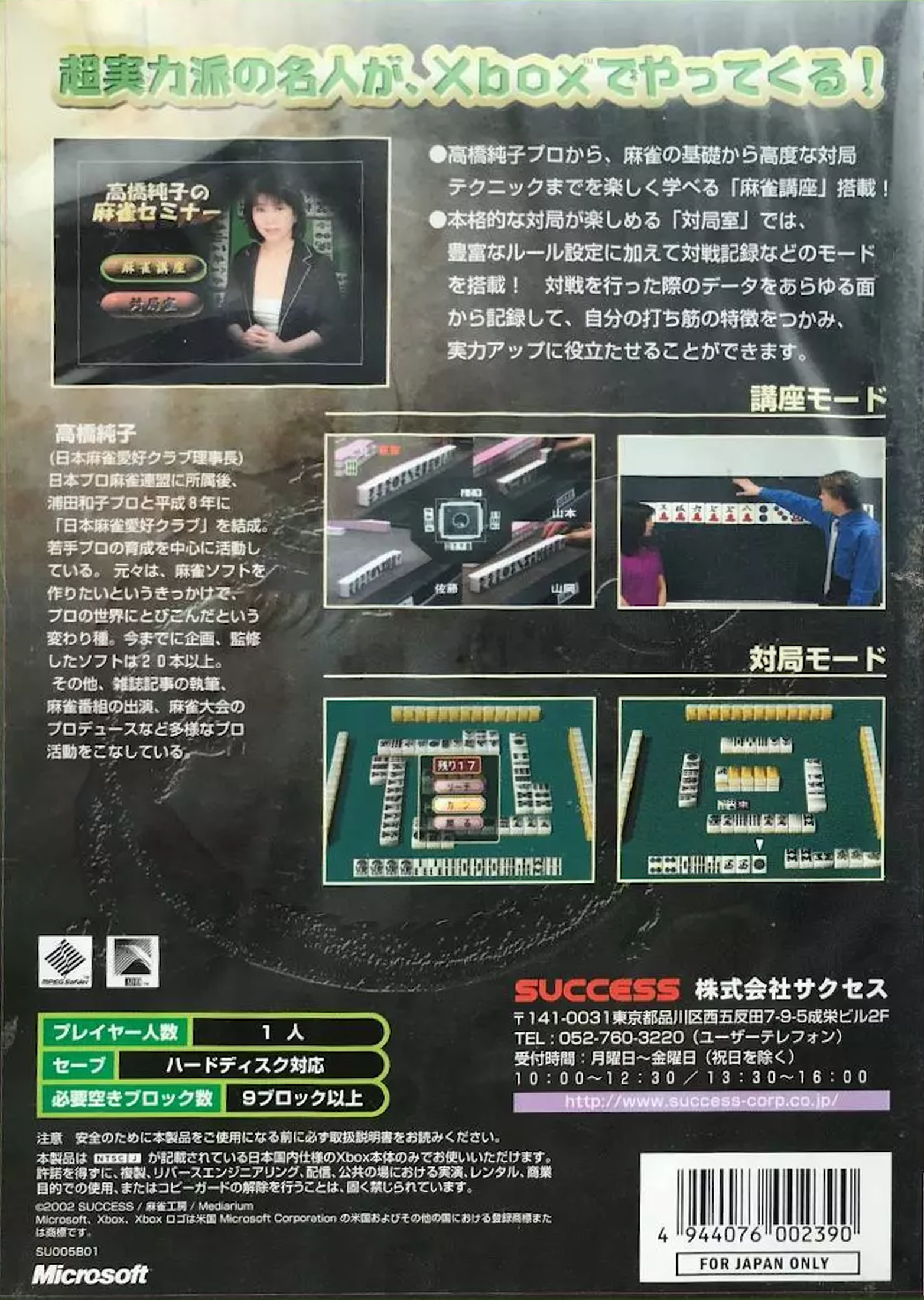 d95c8115-06b5-4f40-b77a-1c1ef30557da.png