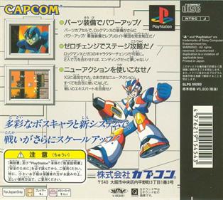 Mega Man X3 - Box - Back Image