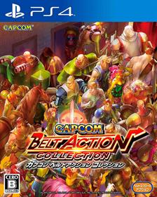 Capcom Beat 'Em Up Bundle - Box - Front Image