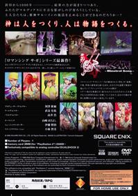 Romancing SaGa - Box - Back Image