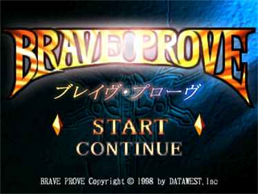 Brave Prove - Screenshot - Game Title Image
