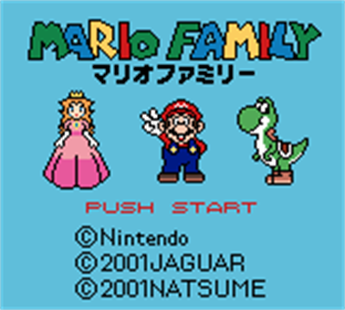 Jaguar Mishin Sashi Senyou Soft: Mario Family - Screenshot - Game Title Image