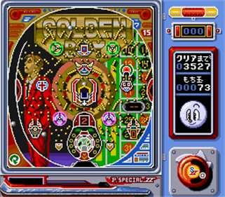 Pachiokun Special 2 - Screenshot - Gameplay Image