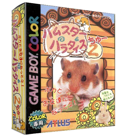 2048 Terra dos Hamsters - Paraíso Hamster - Games
