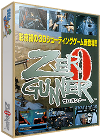 Zero Gunner - Box - 3D Image