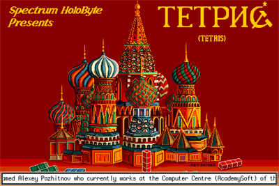 Tetris - Screenshot - Game Title Image