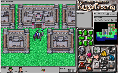 King's Bounty: Nusumareta Chitsujo - Screenshot - Gameplay Image