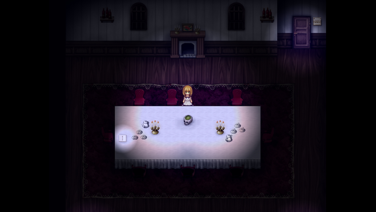 The Witch's House MV
