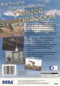 Panzer Dragoon - Box - Back Image