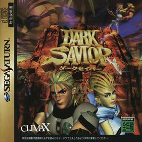 Dark Savior - Box - Front Image