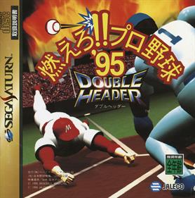 Bases Loaded '96: Double Header - Box - Front Image