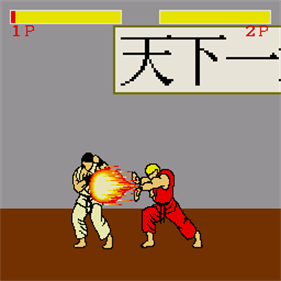 Street Haita 2 - Screenshot - Gameplay Image