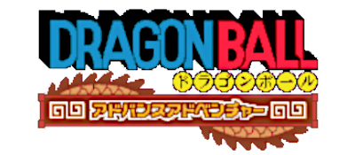 Dragon Ball - Clear Logo Image