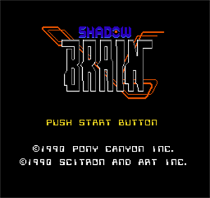 Shadow Brain - Screenshot - Game Title Image