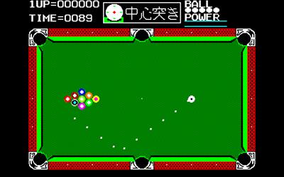 Billiards Kyapikyapirun - Screenshot - Gameplay Image