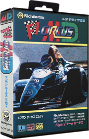 F1 Circus MD - Box - 3D Image