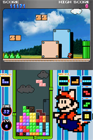 Tetris DS - Screenshot - Gameplay Image