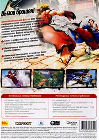 Street Fighter IV - Box - Back Image