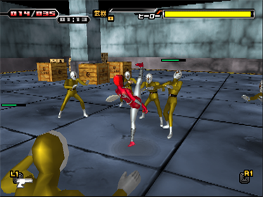 Simple 2000 Series Vol. 60: The Tokusatsu Henshin Hero - Screenshot - Gameplay Image