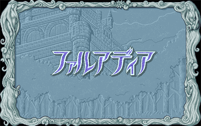 Faladia - Screenshot - Game Title Image