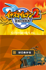 Inazuma Eleven 2: Firestorm - Screenshot - Game Title Image