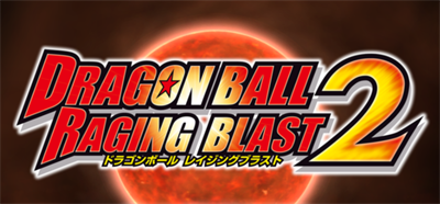 Dragon Ball: Raging Blast 2 - Banner Image