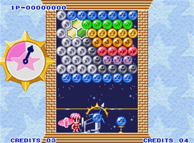 Puzzle De Pon! - Screenshot - Gameplay Image