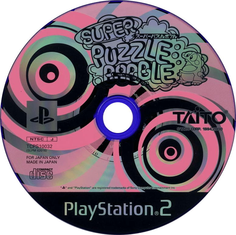 Super Puzzle Bobble  Super Bust-A-Move para Playstation 2 (2000)