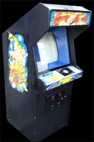 Krazy Bowl - Arcade - Cabinet Image