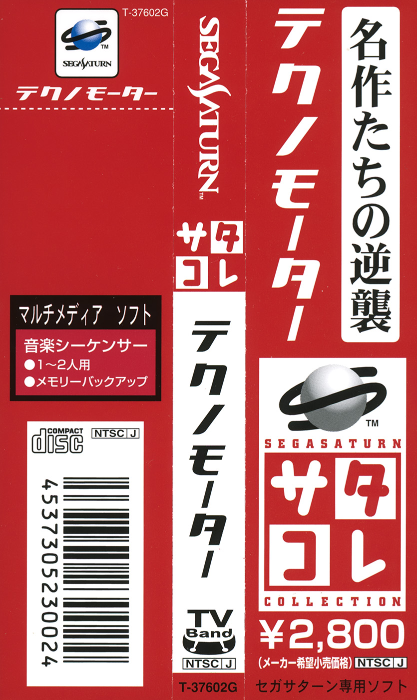 d9bd5b79-f549-4fd0-abdf-7cc3dd88befd.jpg