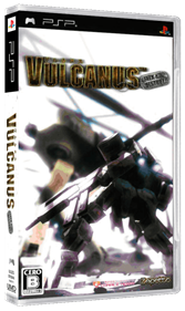 Vulcanus: Seek & Destroy - Box - 3D Image