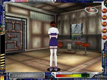 Des Blood 2 - Screenshot - Gameplay Image