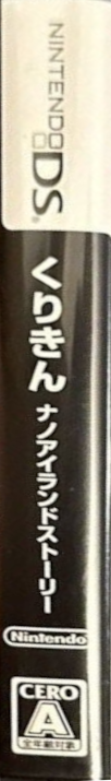 d9c7fbd6-09c6-430c-9b53-83b8752d6916.png
