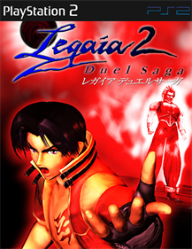 Legaia 2: Duel Saga - Fanart - Box - Front Image