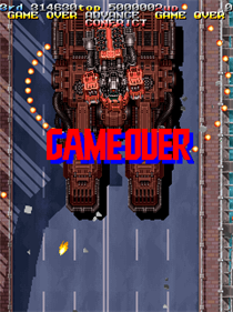 Armed Police Batrider - Screenshot - Game Over Image