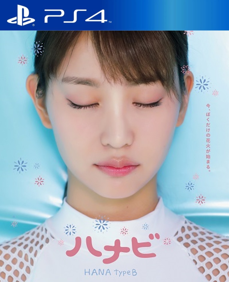 HANA type B