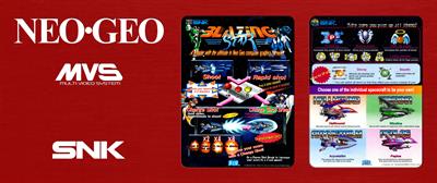 Blazing Star - Arcade - Marquee Image