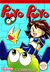 Puyo Puyo - Fanart - Box - Front Image