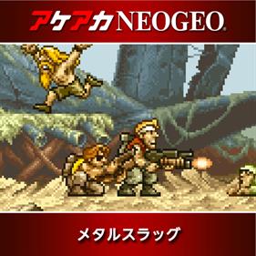 ACA NEOGEO METAL SLUG - Box - Front Image