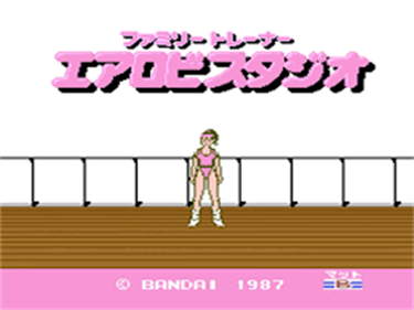 Dance Aerobics - Screenshot - Game Title Image