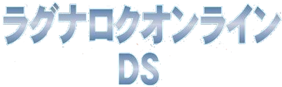 Ragnarok DS - Clear Logo Image