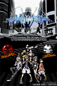 The World Ends with You - Screenshot - Game Title Image