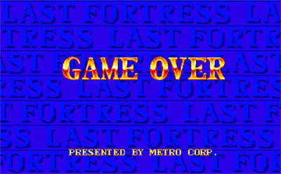 Last Fortress: Toride - Screenshot - Game Over Image