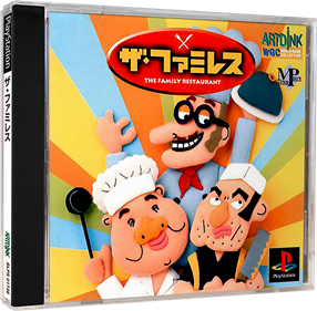 The Famires: The Family Restaurant - Box - 3D Image