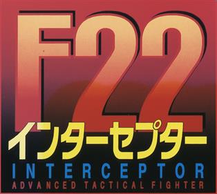 F-22 Interceptor: Advanced Tactical Fighter - Banner Image