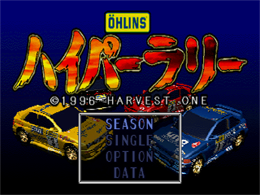 Hyper-Rally - Screenshot - Game Title Image