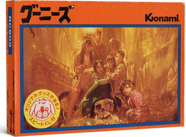 The Goonies - Box - 3D Image